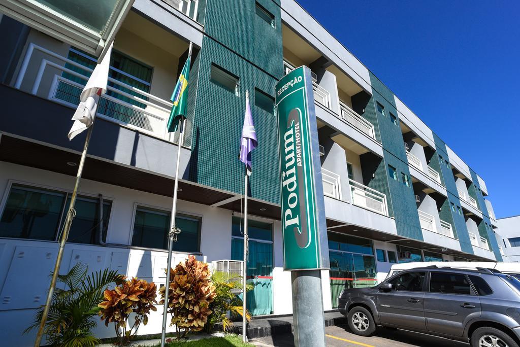 Podium Apart Hotel Varginha  Exterior photo